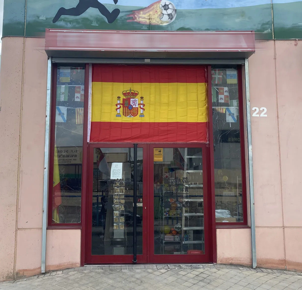 Durabol Bandera España Grande XL 150 x 225 cm Satén
