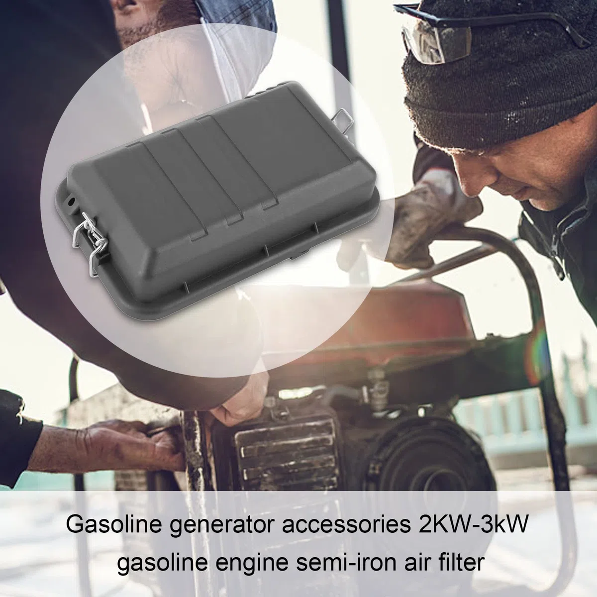 Ensamblaje de la carcasa del filtro de aire, GX160 170 2KW ~ 3KW Generador de gasolina Ensamblaje de reemplazo de la caja de la cubierta de la carcasa del filtro de aire