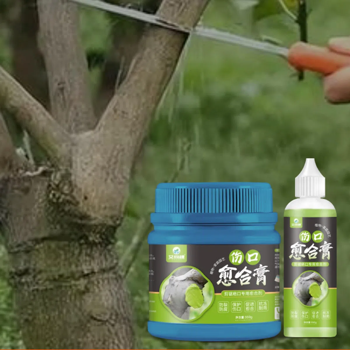 Pasta Cicatrizante Para Árboles | Reparación De Corteza Dañada,Cera De Injerto Y Protector Invernal Para Troncos - Mantenimiento Para Principiantes En Jardinería, Bonsáis Y