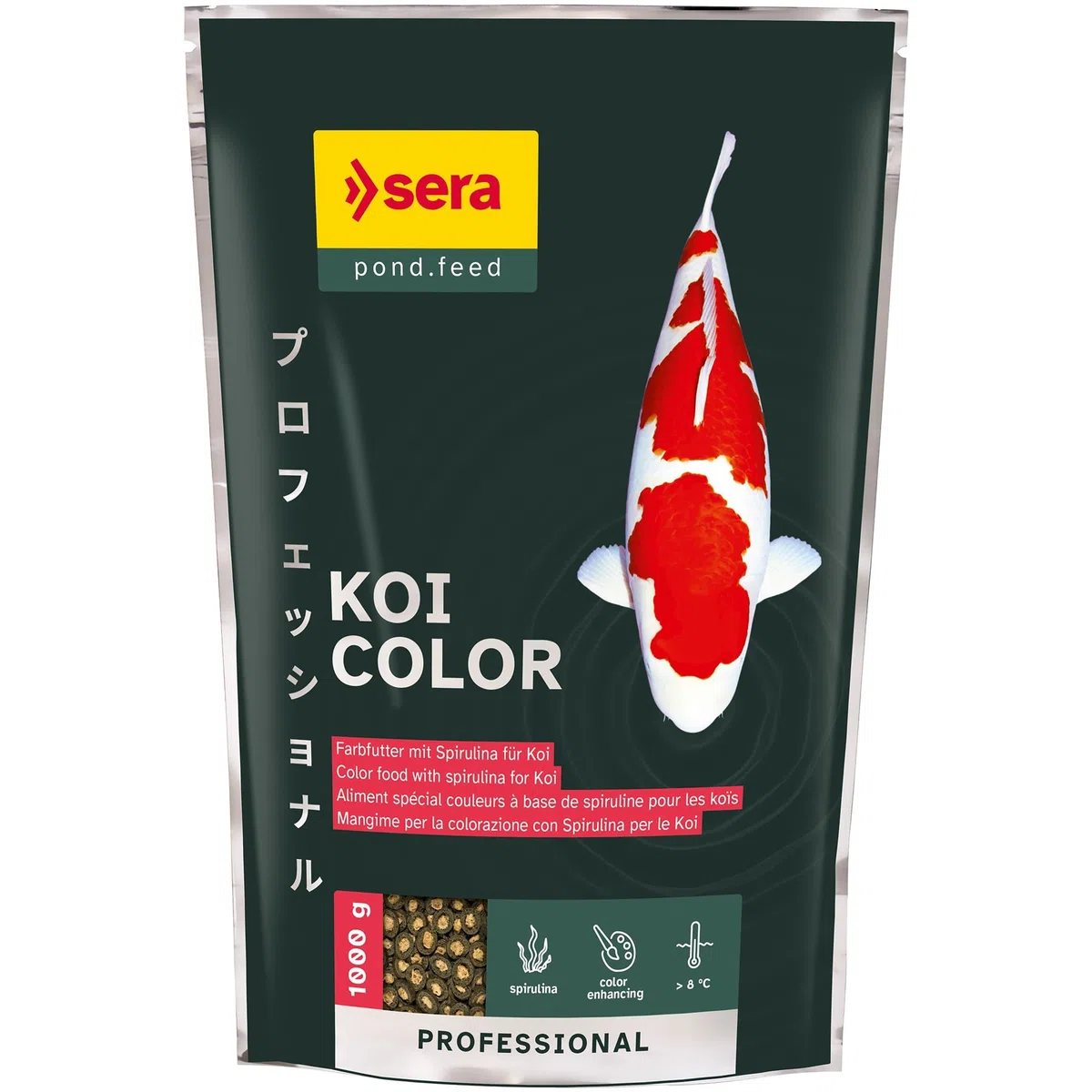 sera koi Professional Color 1 KG | alimento Funcional para Colores Crecimiento Sano | gránulos flotantes | con una proporción Adecuada de Algas espirulina ricas en pigmentos